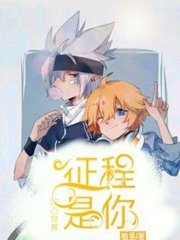 天美果冻星空大象